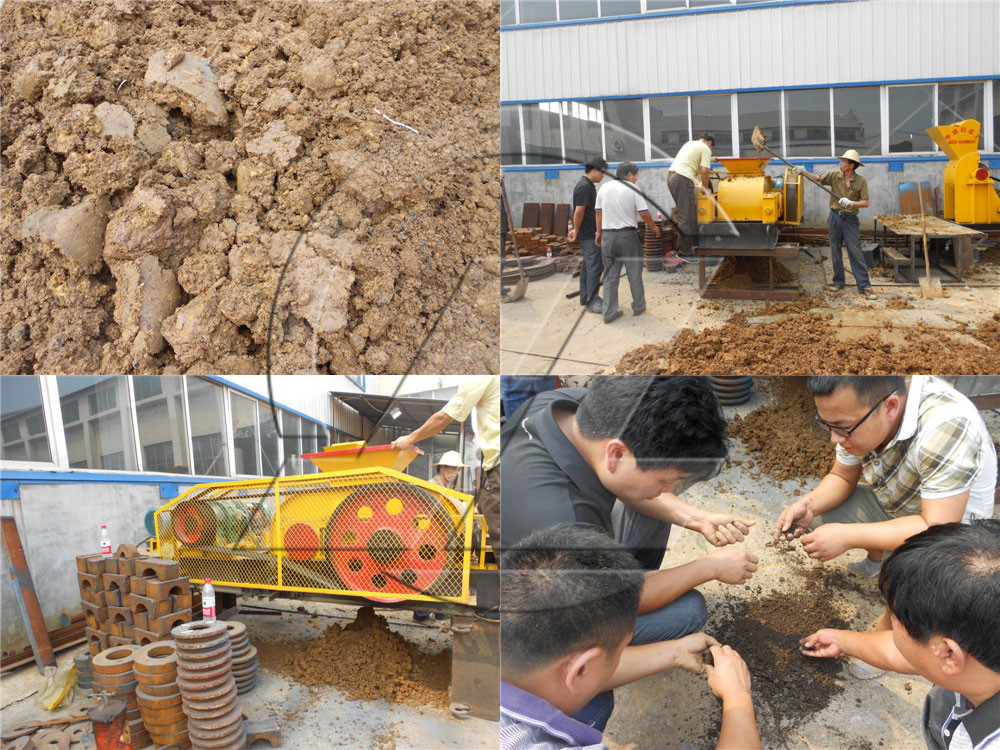 HSM best quality high efficiency roll crusher