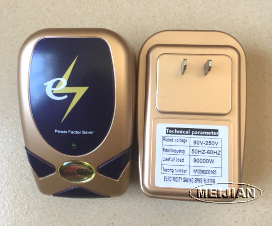CEROHS Certification and New Condition power saver energy saving devices