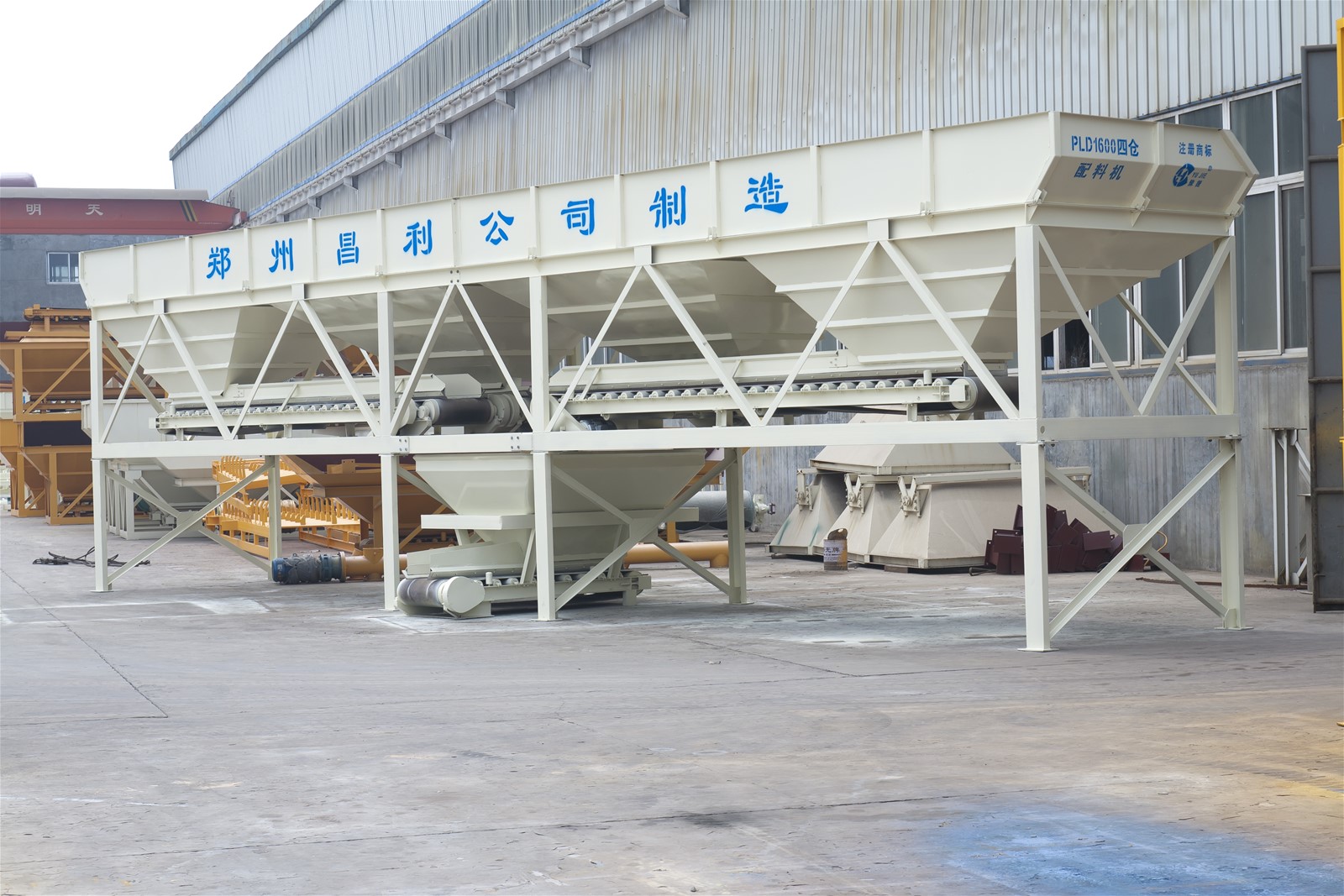 Long Lifetime Batching Machine with High Precision