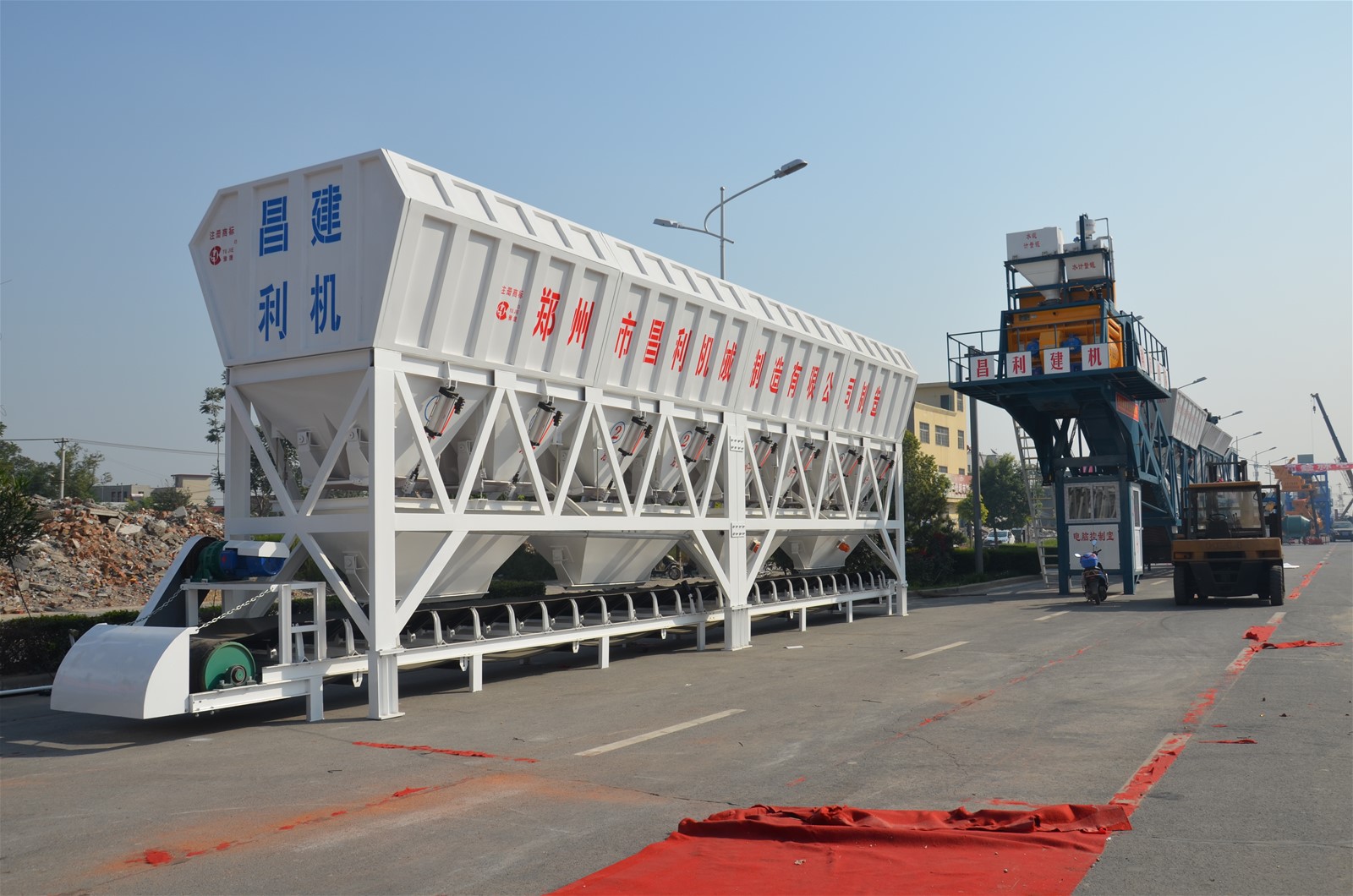 China Leading Concrete Batching Machine Manufacturer With over 30Years History