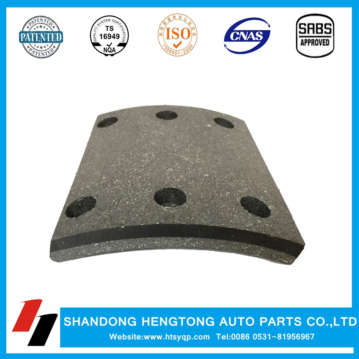 Top quality Heavy Truck Brake Lining 4709 nonasbestos