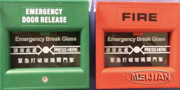 factory produce and directly sell low price 1224VDC door emergency break glass