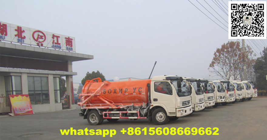 China supplier offer 8cbm vacuum sewage suction truck for sale