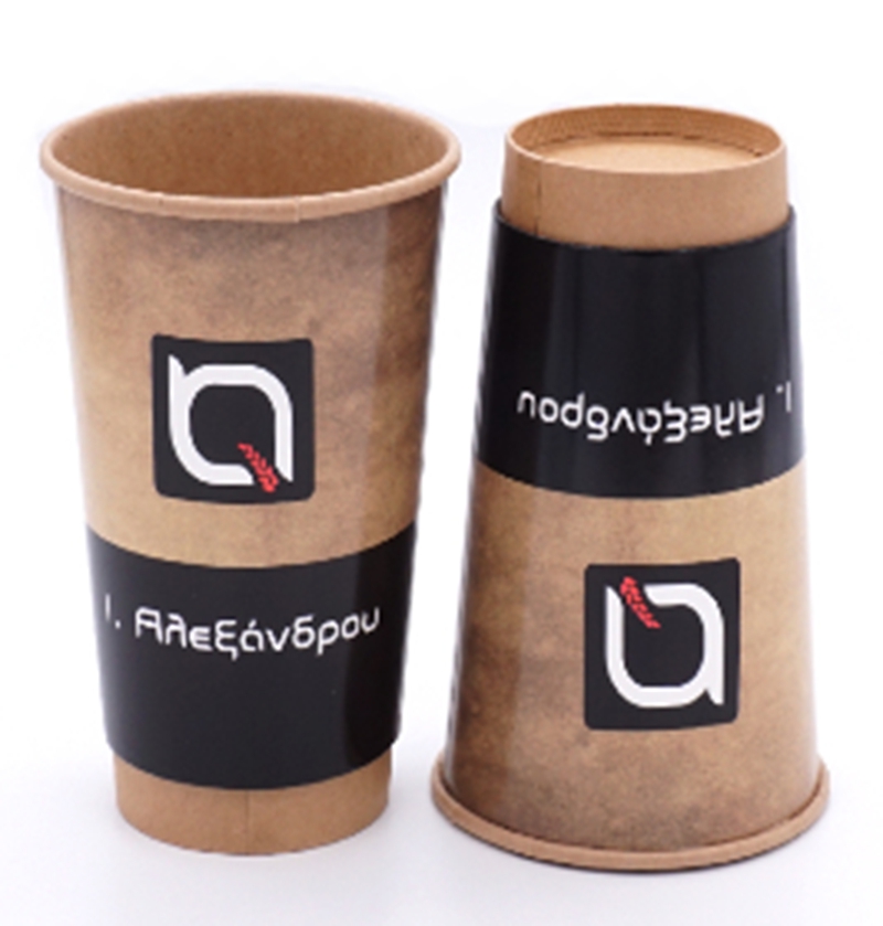 Custom Logo Printed Hot Tea Coffee Paper Cup