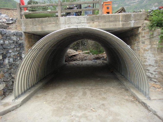 Corrugated Steel Arch Pipe