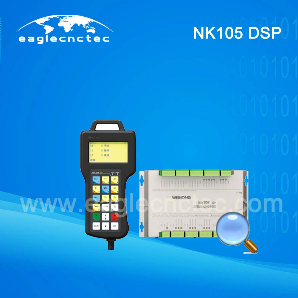 cnc controller NK105G2