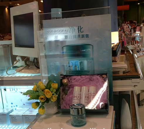 Custom Acrylic Display Corner Showcase Health Care Product Showcase