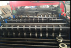 Simply Operate 4 mm Steel Plate Slitting Machine for Width 1600 mm