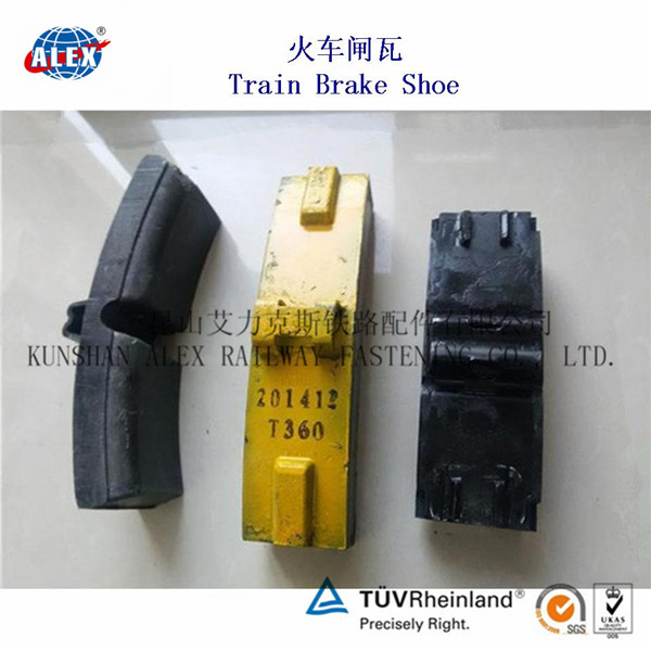 Brake Pads Brake ShoesBrake Blocks for Railway fastening system