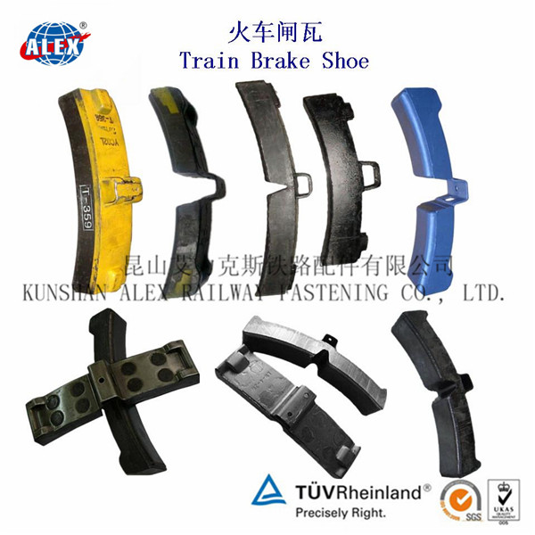 Brake Pads Brake ShoesBrake Blocks for Railway fastening system