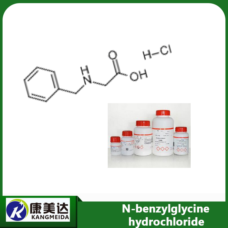 Nbenzylglycinehydrochloride