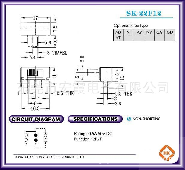 Professional manufacturer SK22F12 2P2T toggle switch switch for electric toy