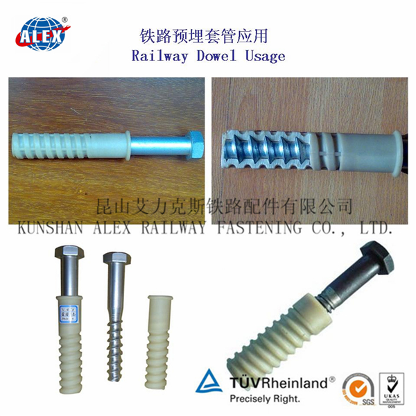 Plastic dowelplastic sleeve for rail fasteners