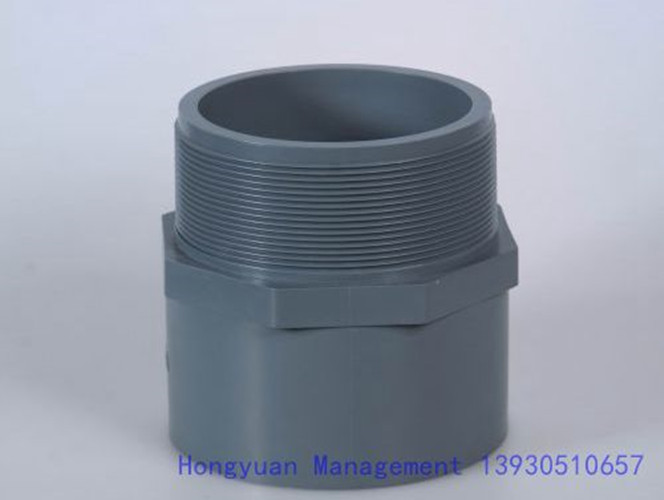 Male Adapter Plastic Pipe Fitting