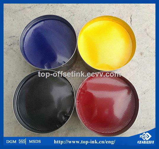 CMYK process sheetfed offset printing ink