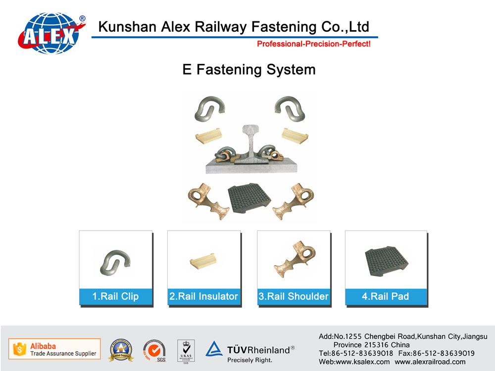E Type Rail Fastening