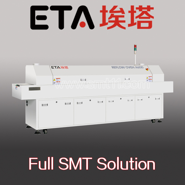 SMT Lead Free Convection Reflow Oven E10