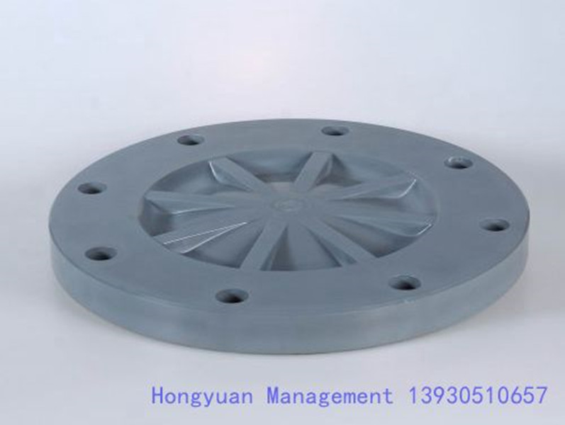 Flange Cover