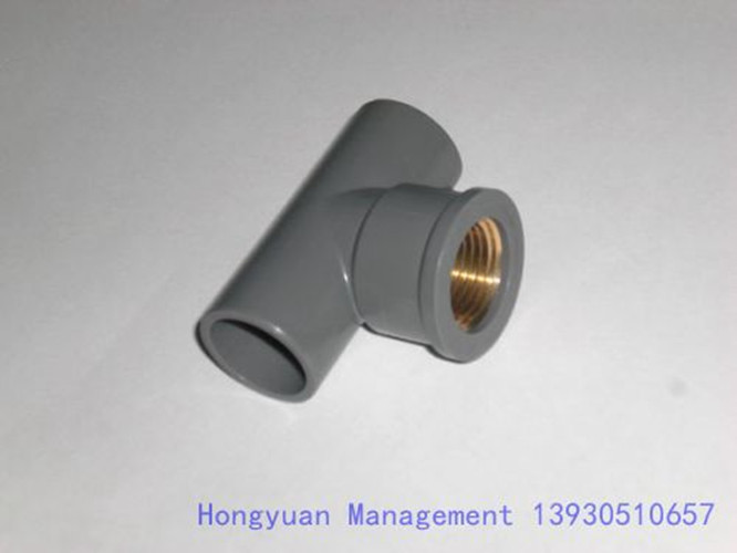 PVC Cooper Female Tee Pipe Fitting