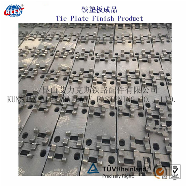 QT45010 Railway Tie Platesrail base plate