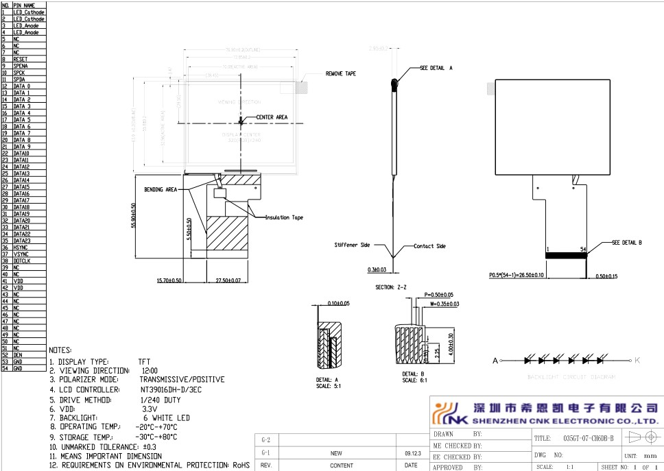 LCD module Pi TFT 35 inch 240320 Display Module TFT
