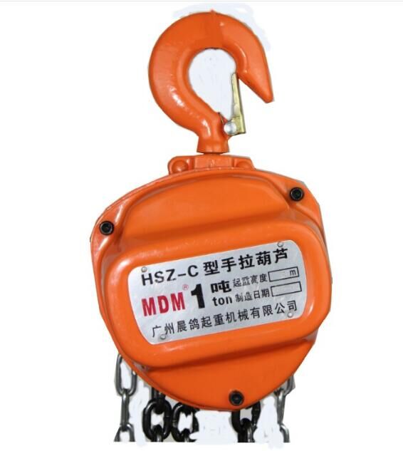 Manual Chain Hoist