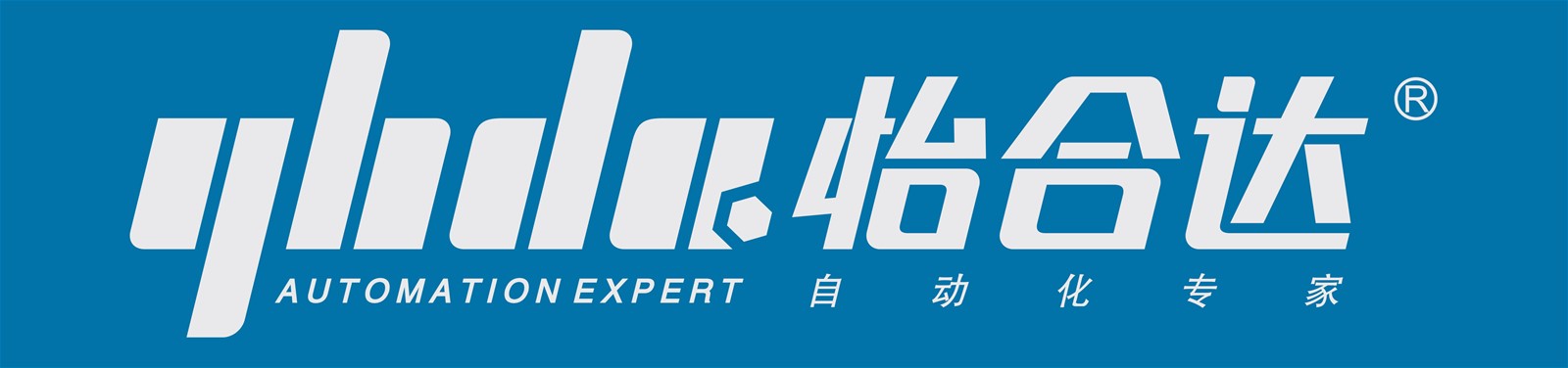 Dongguan Yiheda Automation Tech Co., Ltd.