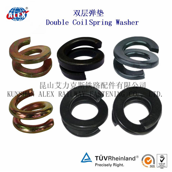 Fe6 double coil Spring washer lock washer springs 