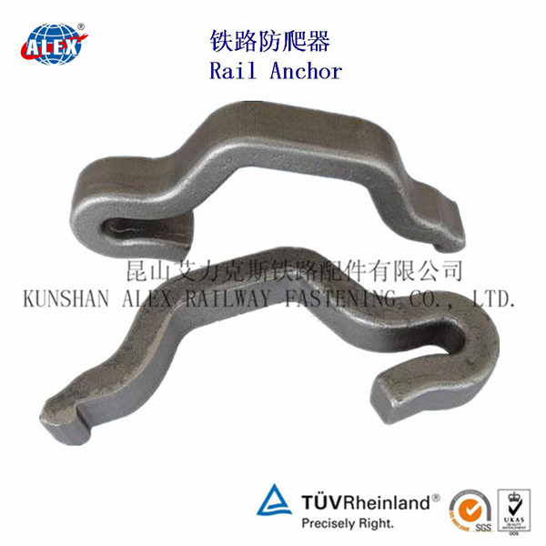 Railroad Shoulder Parts Supplier Railway Cast Iron Railroad Shoulder