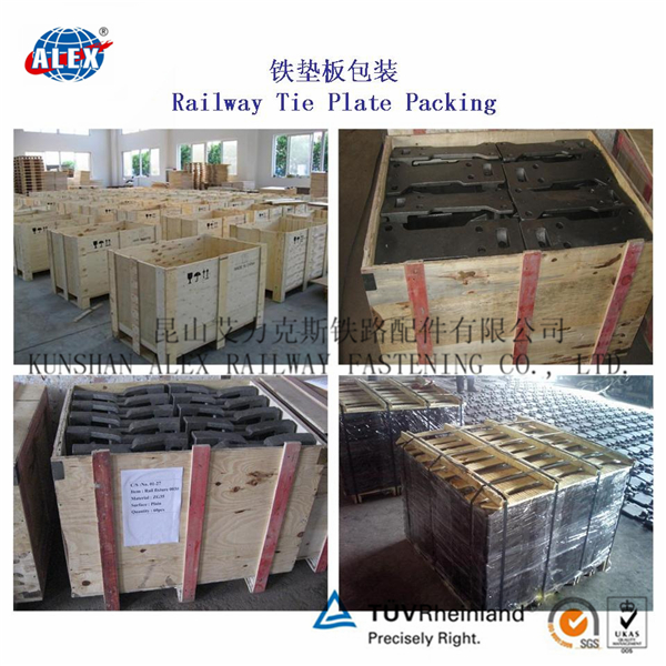 QT45010 Railway Tie Platesrail base plate