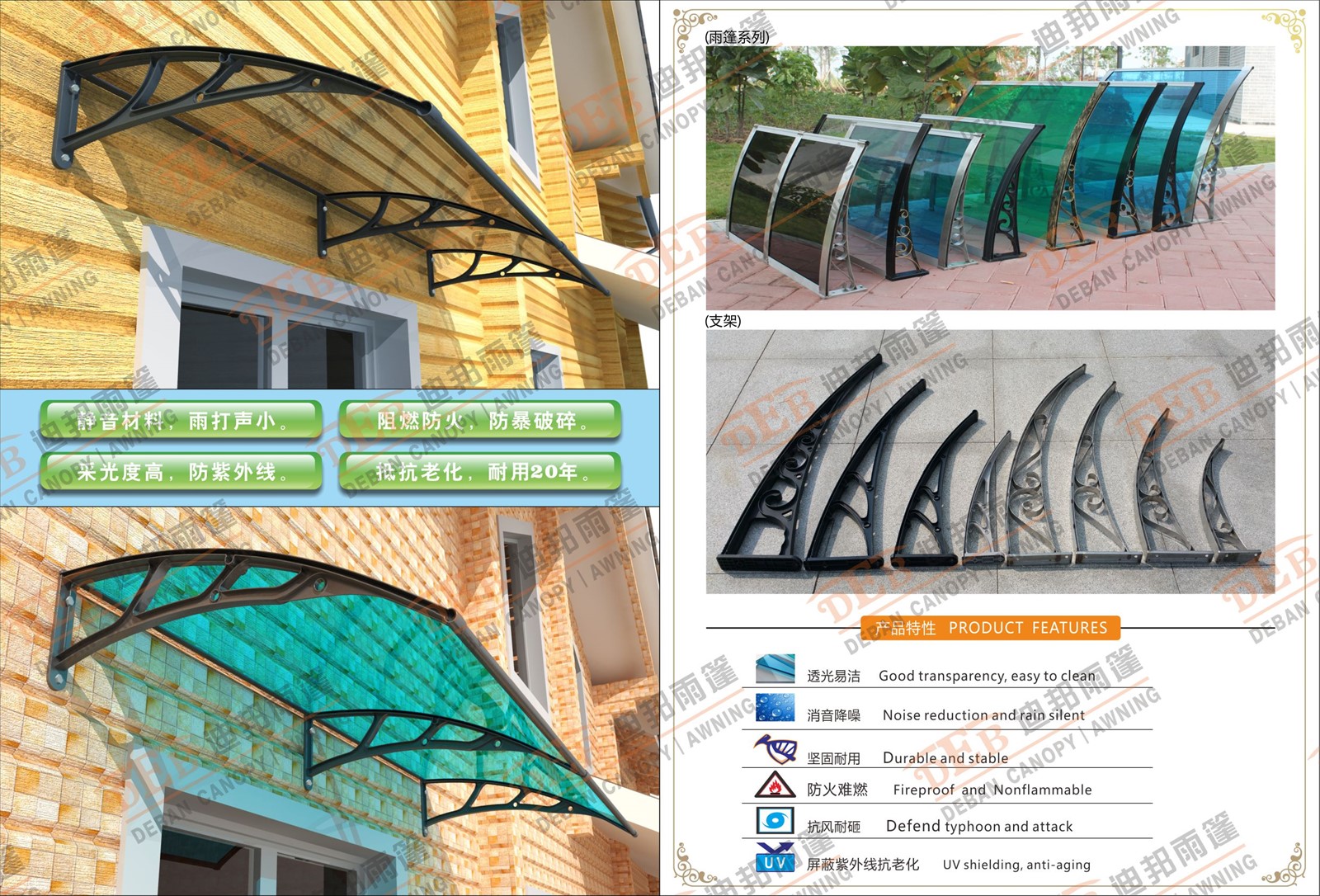 Canopy Awnings DIY Polycarbonate AwningSunshadeCanopy for Doors and Windows