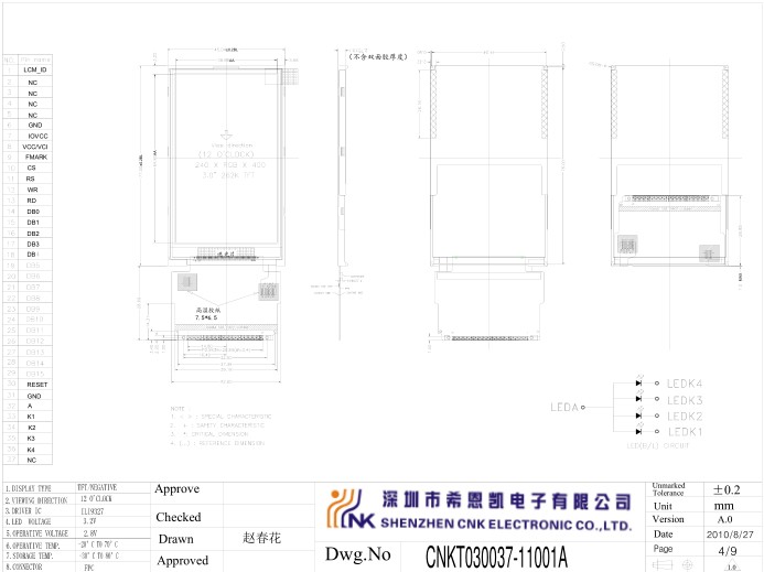 3 inch 240RGBx400 SPI Color TFT LCD Module Display