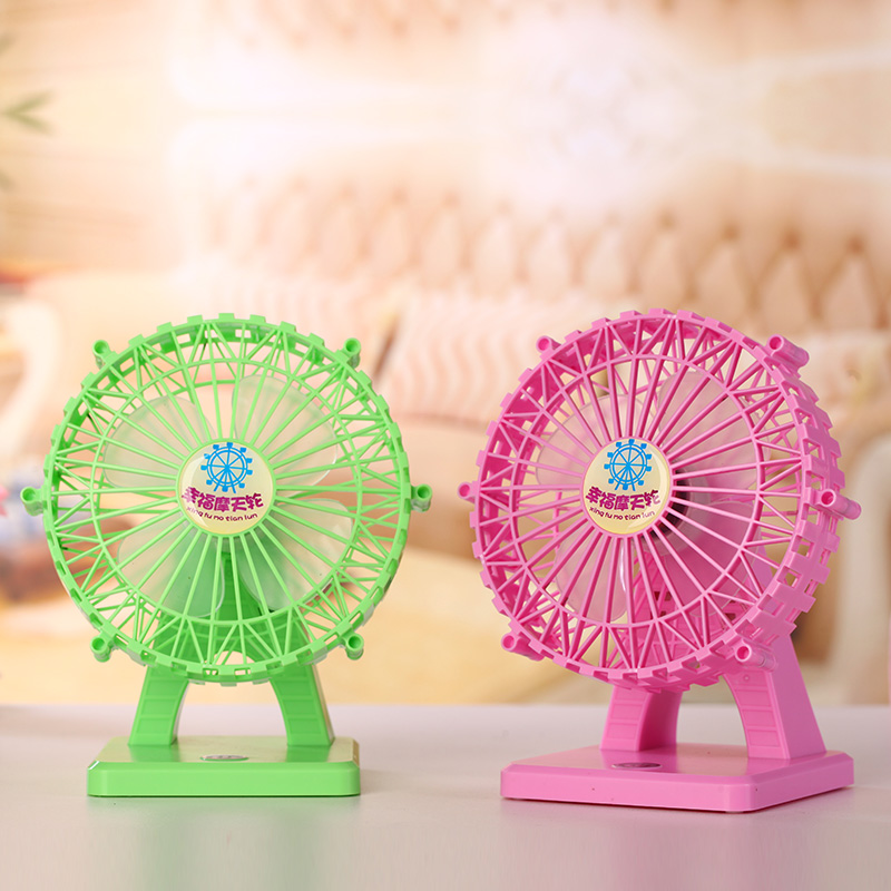 Chargeable Battery Desktop Fan Mini Adjustable fan Speed