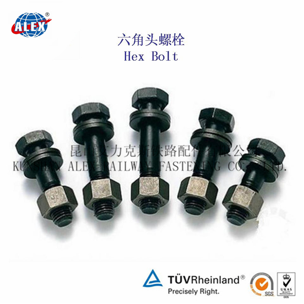 Hex BoltHexagon BoltFlange Bolt