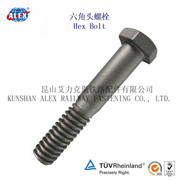 Hex BoltHexagon BoltFlange Bolt