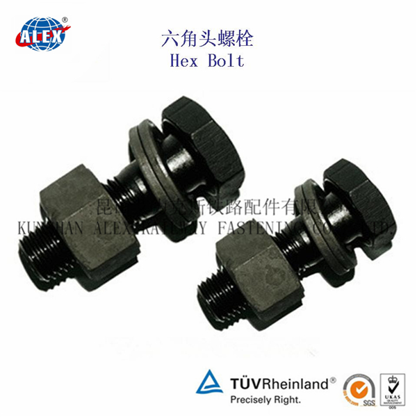 Hex BoltHexagon BoltFlange Bolt