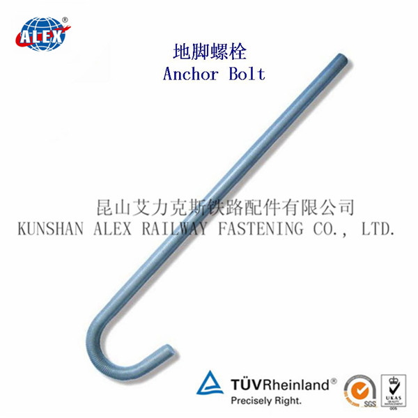 J Bolt J Type BoltSpecial Bolt