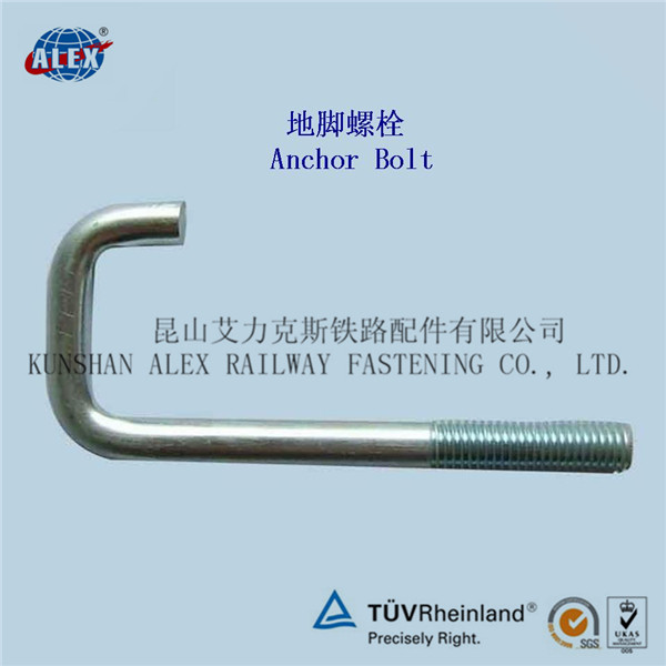 J Bolt J Type BoltSpecial Bolt