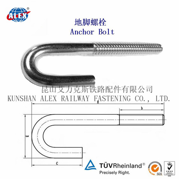 J Bolt J Type BoltSpecial Bolt