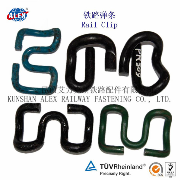 Rail ClipRailway ClipSpring ClipElastic Clip