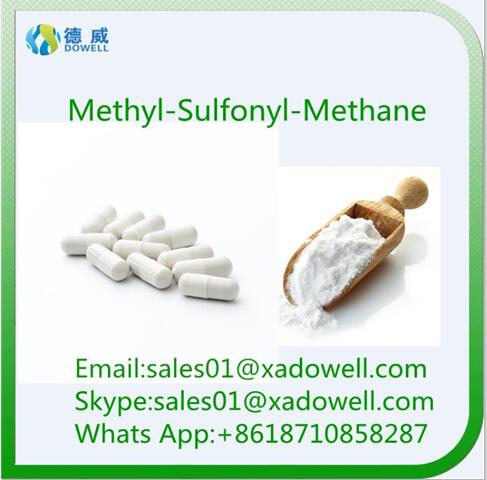 Wholesale MethylSulfonylMethane Lowest price MethylSulfonylMethane powder