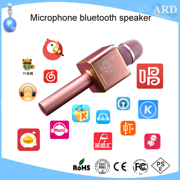 2017 innovative karaoke microphone bluetooth speaker