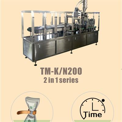 Coffee capsule filling and sealing machine TMF200KN