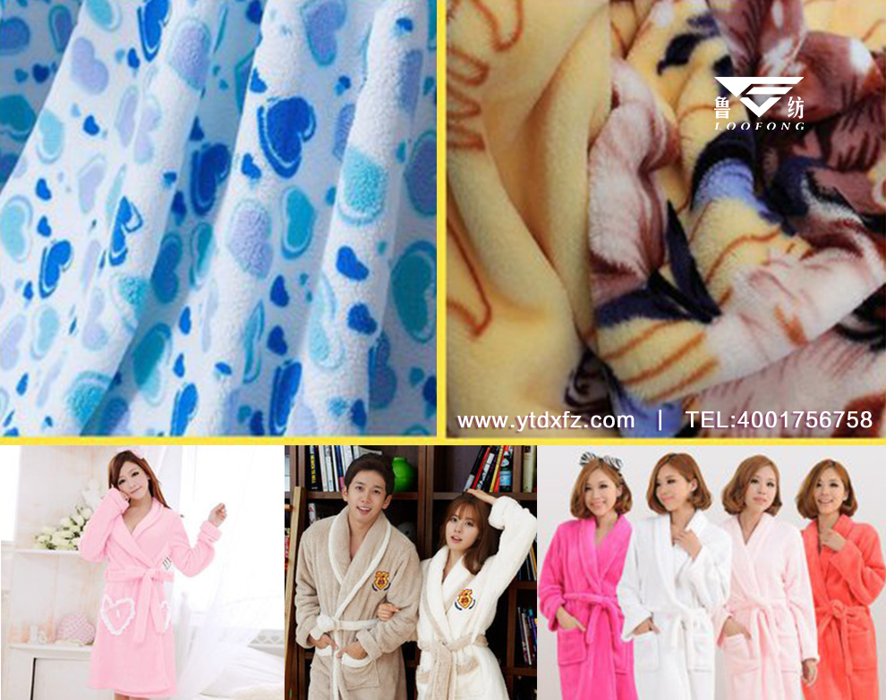 flannel fabric raschel warp knitting machine