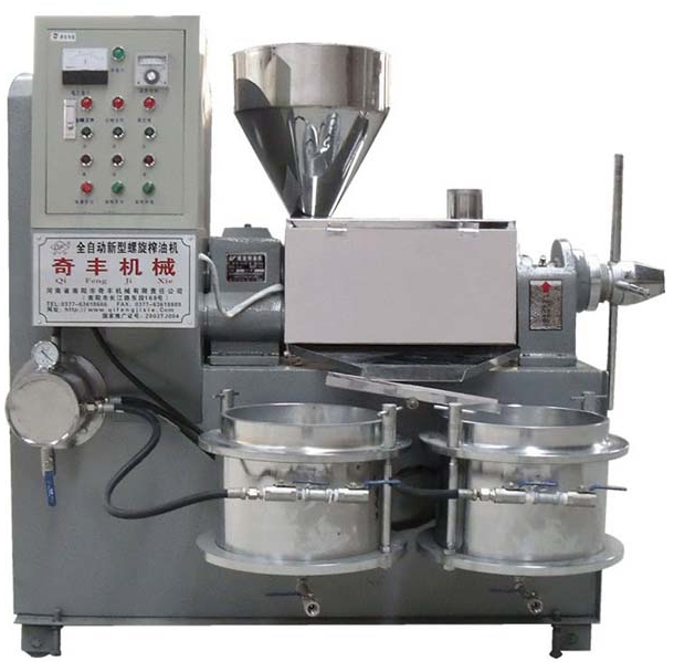 Mini Screw Oil Press Machine