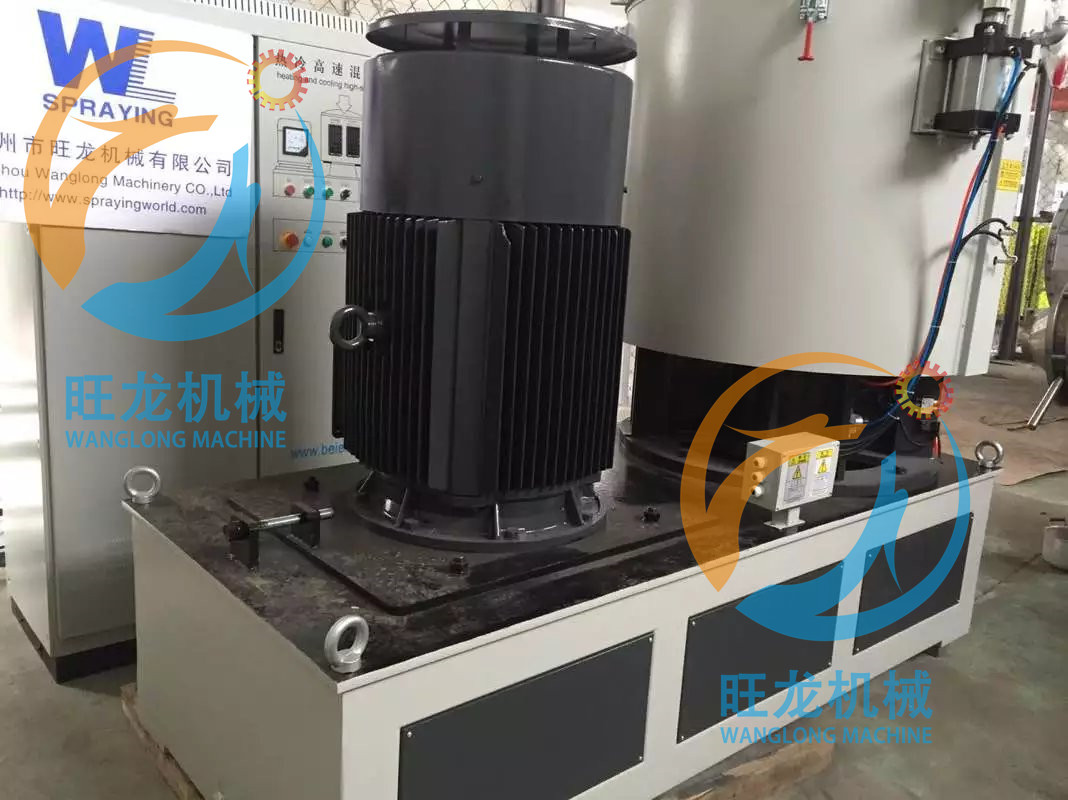 PVC material compounding mixer