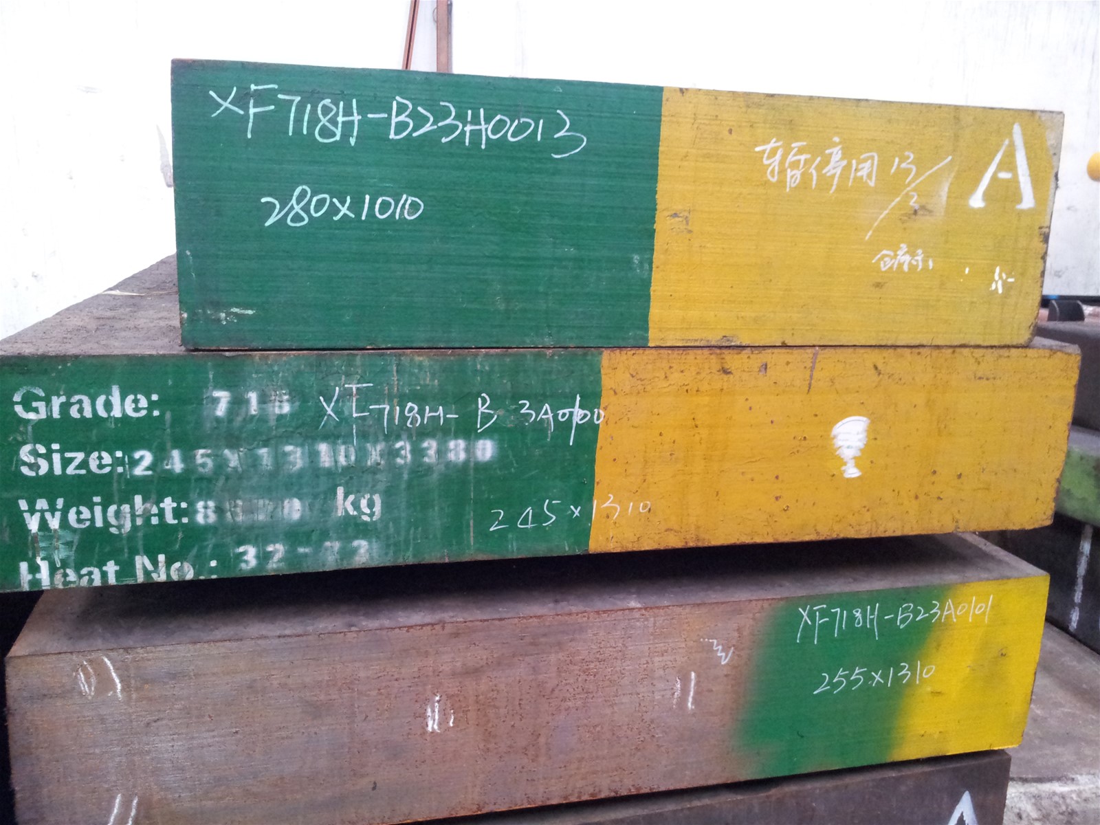 Plastic mould steel alloy steel bar special steel 12738