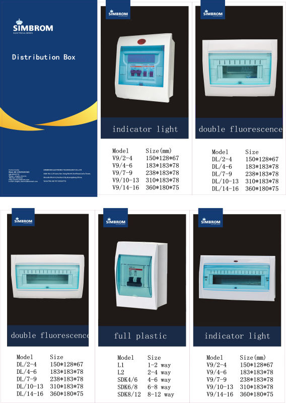 Waterproof Electrical Distribution Box