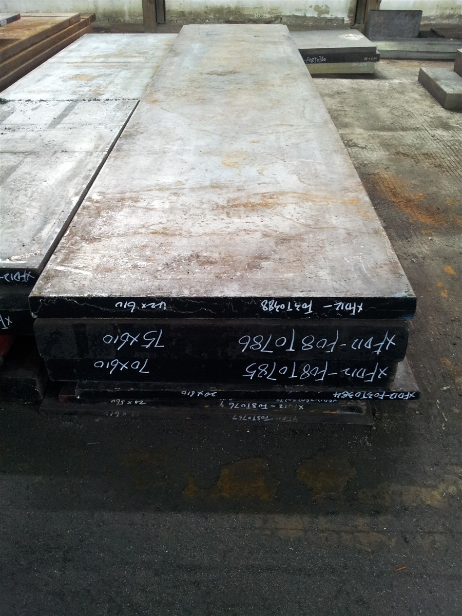 wear resisting toughness chrome steel alloy steel
