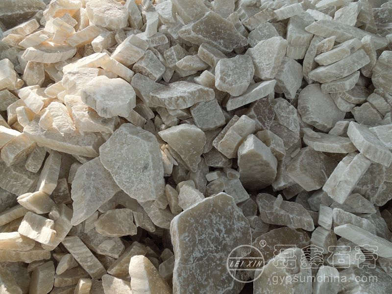 Feed Grade Feed Additive Calcium Sulfate Gypsum